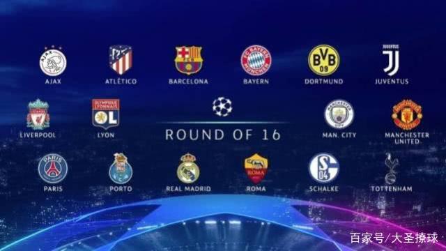 决球队的头 决球队的头